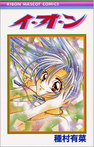 Volume 1