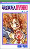 Volume 1